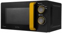 Photos - Microwave Mirta MW-2505Y yellow