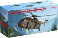 Photos - Model Building Kit ICM CH-54A Tarhe with Universal Military Pod (1:35) 