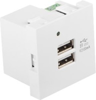 Photos - Socket Lanberg AC-4545-2XUSB2.1-W white