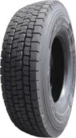 Photos - Truck Tyre Belshina BEL-258 12 R22.5 152K 