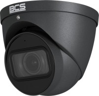 Photos - Surveillance Camera BCS BCS-L-EIP58VSR4-AI1-G 