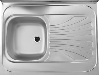 Photos - Kitchen Sink Alveus Primal 10 1009328 800x600