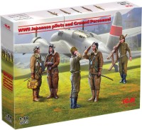 Photos - Model Building Kit ICM Japanese Pilots and Ground Personnel WWII (1:48) 