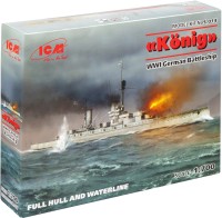 Photos - Model Building Kit ICM Konig (1:700) 