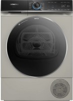 Photos - Tumble Dryer Siemens WQ 46B2C40 