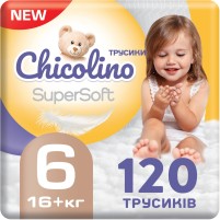 Photos - Nappies Chicolino Super Soft Pants 6 / 120 pcs 