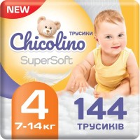 Photos - Nappies Chicolino Super Soft Pants 4 / 144 pcs 