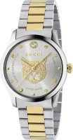 Photos - Wrist Watch GUCCI YA1264074 