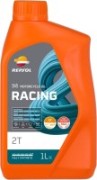 Photos - Engine Oil Repsol Racing 2T 1L 1 L