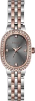 Photos - Wrist Watch Guardo 012788-9