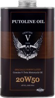 Photos - Engine Oil Putoline Genuine V-Twin 20W-50 1 L