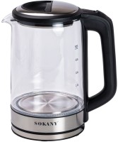 Photos - Electric Kettle SOKANY SK-09013 1500 W 2.5 L  stainless steel