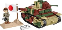 Construction Toy COBI Type 95 Ha-Go 3115 