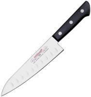 Photos - Kitchen Knife MASAHIRO BWH 14080 