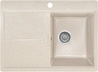 Photos - Kitchen Sink Valetti 15C 670х495