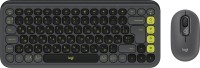 Keyboard Logitech POP Icon Combo 