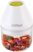 Photos - Mixer KITFORT KT-3087 white