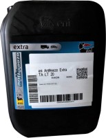 Photos - Antifreeze \ Coolant Eni Antifreeze Extra Concentrate 20 L