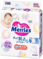 Photos - Nappies Merries Diapers NB / 76 pcs 