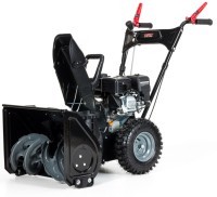 Photos - Snow Blower NAC STP196L-56/40-K 