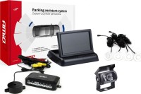 Photos - Parking Sensor Amio HD-501-IR 4 