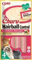 Photos - Cat Food INABA Churu Hairball Control Chicken 56 g 