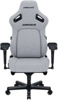 Computer Chair Anda Seat Kaiser 4 L Fabric 