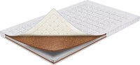 Photos - Mattress Sharm Tiramisu (200x200)