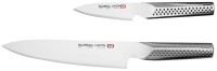 Knife Set Global Ukon GU-2001 