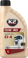 Photos - Engine Oil K2 Motor Oil 15W-40 CI-4 1 L