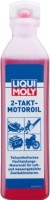 Photos - Engine Oil Liqui Moly 2-Takt-Motoroil 0.1 L