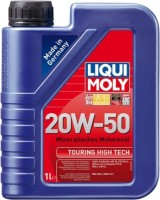 Photos - Engine Oil Liqui Moly Touring High Tech 20W-20 1 L