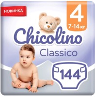 Photos - Nappies Chicolino Diapers 4 / 144 pcs 