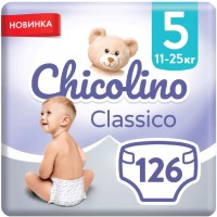 Photos - Nappies Chicolino Diapers 5 / 126 pcs 