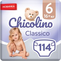 Photos - Nappies Chicolino Diapers 6 / 114 pcs 