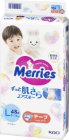 Photos - Nappies Merries Diapers L / 48 pcs 