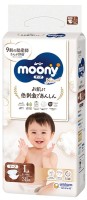 Nappies Moony Natural Diapers L / 38 pcs 