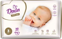 Photos - Nappies Dada Elite Care 3 / 40 pcs 