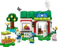 Construction Toy Lego Able Sisters Clothing Shop 77055 