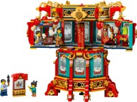 Photos - Construction Toy Lego Trotting Lantern 80116 