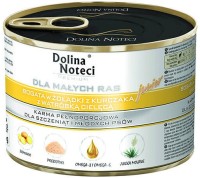 Photos - Dog Food Dolina Noteci Premium Junior Rich in Chicken Stomachs 185 g 1