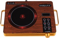 Photos - Cooker SOKANY SK-3569 brown