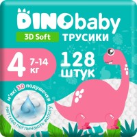 Photos - Nappies Dino Baby 3D Soft Pants 4 / 128 pcs 