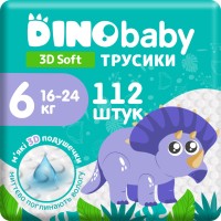 Photos - Nappies Dino Baby 3D Soft Pants 6 / 112 pcs 