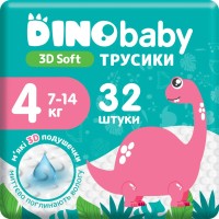 Photos - Nappies Dino Baby 3D Soft Pants 4 / 32 pcs 