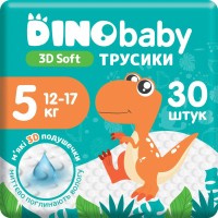 Photos - Nappies Dino Baby 3D Soft Pants 5 / 30 pcs