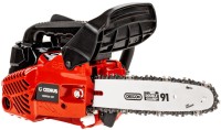 Photos - Power Saw Cedrus PS25-10T 