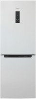 Photos - Fridge Biryusa 920 NF white