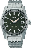 Photos - Wrist Watch Seiko King Seiko SPB391J1 