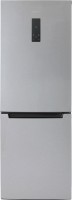 Photos - Fridge Biryusa 920 NFC silver